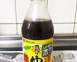 カンタン酢で夏バテ解消作り方5写真