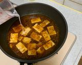 少し手間をかけて、本格中華の？麻婆豆腐作り方13写真