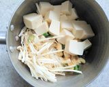 豆腐・えのきの味噌汁♪作り方2写真
