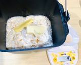HBでふわもち 生食パン作り方1写真