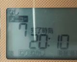 HBでふわもち 生食パン作り方3写真