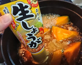 生姜がポイント！旨っ！【南瓜のそぼろ煮】作り方5写真