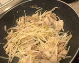 ガッツリだけど簡単！なみえ焼きそば作り方3写真
