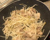 ガッツリだけど簡単！なみえ焼きそば作り方3写真