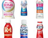 美腸活☆朝のスーパーヨーグルト作り方1写真