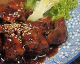 ほわッと優しいウナギ丼の作り方＆黄金タレ作り方15写真