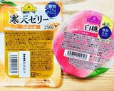 糖質オフカクテル☆ファジーネーブル風♪作り方1写真