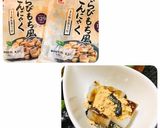 唐揚げ・冷たい蕎麦・夏の夕食メニュー作り方7写真