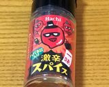 トマトとニラの和え物作り方6写真