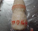 キャラ弁　「んっ？ヤクルトのおにぎり♪」作り方2写真