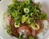 イカ明太子ご飯作り方1写真