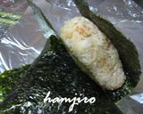 超カンタン！揚げ玉ＤＥまぜご飯♪作り方4写真