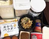 ☘低糖質!胡桃&コーヒーパウンドケーキ☘作り方1写真