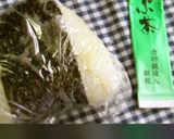 昆布茶で握るおにぎり♡旨味アップ作り方15写真