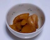簡単・かぼちゃの煮物グラタン♪作り方1写真
