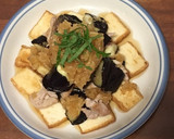 20分で簡単！ナスと豚肉のみぞれがけ作り方4写真