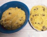 プルーンが余ってたら☆おからリッチケーキ作り方4写真