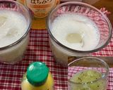 ラッシー　ゴールドキウイ ジャムで作り方6写真