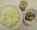 効果に期待♡毎日食べたい！サバ缶サラダ作り方3写真