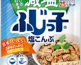 豚バラとねぎの塩こんぶ炊き込みご飯作り方6写真