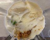 枝豆の冷製ポタージュ作り方3写真