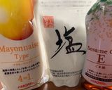 財布ピンチ☆モヤシとんぺい焼き作り方6写真