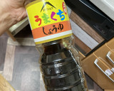 はなまるうどん風牛肉うどん&ご飯の甘辛煮作り方6写真