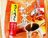 糖質オフ☆ほうじ茶アイスクリーム♪作り方1写真