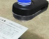 豚の角煮作り方7写真