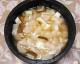 ホタテとエリンギの炊き込みご飯作り方4写真