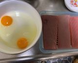 マグロカツ　ハニーマスタード仕立て作り方1写真
