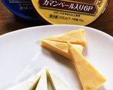 新じゃがで☆チーズinコロッケ作り方5写真