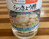 自分弁当～7月22日～作り方2写真