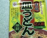 パリ麺サラダ 作り方1写真