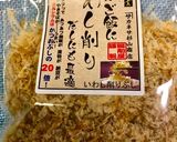 居酒屋の裏メニュー簡単秘密の焼きおにぎり作り方6写真