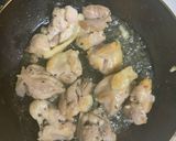 鳥もも肉の柚子胡椒ねぎ胡麻油まみれ作り方2写真