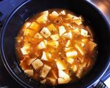 時間のない時に超〜簡単麻婆丼♪作り方5写真