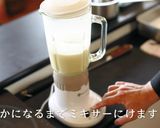 プロが教える！ビシソワーズの作り方作り方10写真