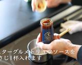 プロが教える！ビシソワーズの作り方作り方13写真