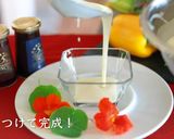 プロが教える！ビシソワーズの作り方作り方15写真