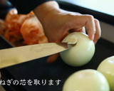 プロが教える！たまねぎスープの作り方作り方1写真