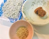 味付けいらずの梅干しとしらすのおにぎり作り方1写真