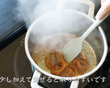 プロが教える！たまねぎスープの作り方作り方8写真