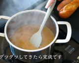 プロが教える！たまねぎスープの作り方作り方9写真
