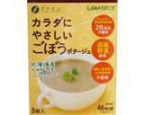 チキンラーメン ごぼう味作り方1写真