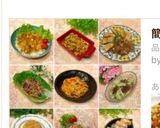 ひき肉入り☆カラフル カレーチャーハン作り方12写真