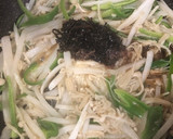 大根とえのきとピーマンの塩昆布炒め作り方4写真