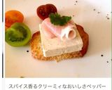 簡単のせるだけ胡瓜飾り花サラダ作り方7写真
