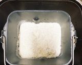 もちふわ♡ピタパン作り方1写真