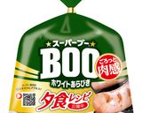 ウインナーとじゃがいものガレット作り方1写真